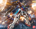 MG 1/100 WING GUNDAM PROTO ZERO EW VER. Hobby