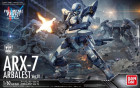 HG 1/60 FULL METAL PANIC ARBALEST VER. IV Hobby