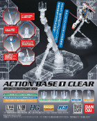 ACTION BASE 1 CLEAR Hobby