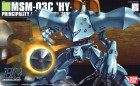 HGUC 1/144 MSM-03C HY-GOGG Hobby