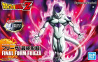 FIGURE RISE DBZ FINAL FORM FRIEZA [NEW BOX] Hobby