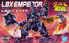 LBX THE EMPEROR Hobby