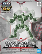 SD GUNDAM CROSS SILHOUETTE FRAME [GREEN] Hobby