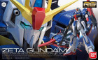 RG 1/144 ZETA GUNDAM Hobby