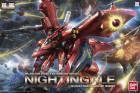 RE/100 MSN-04 II NIGHTINGALE Hobby