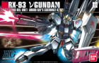 HGUC 1/144 RX-93 NU GUNDAM Hobby