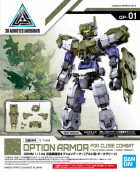 30MM 1/144 OPTION ARMOR CLOSE COMBAT ALTO GREEN Hobby