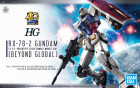 HG 1/144 RX-78-2 GUNDAM [BEYOND GLOBAL] Hobby