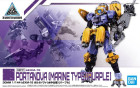 30MM 1/144 bEXM-15 PORTANOVA (MARINE TYPE) [PURPLE] Hobby