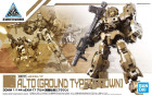 30MM 1/144 eEXM-17 ALTO (GROUND TYPE) [BROWN] Hobby
