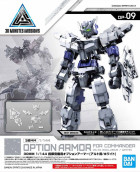 30MM 1/144 OPTION ARMOR FOR COMMANDER TYPE [ALTO EXCLUSIVE/ WHITE] Hobby