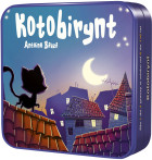 Kotobirynt Hobby