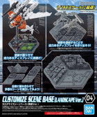 CUSTOMIZE SCENE BASE 04 (LANDSCAPE Ver.) Hobby