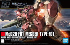 HGUC 1/144 MESSER TYPE-F01 Hobby