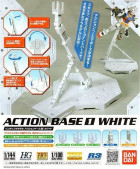 ACTION BASE 1 WHITE Hobby