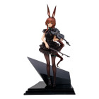 Arknights PVC Statue 1/7 Amiya The Song of Long Voyage Ver. 29 cm Hobby