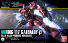 HGUC 1/144 RMS-117 GALBALDY-B Hobby