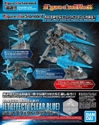 FIGURE RISE EFFECT - JET EFFECT (CLEAR BLUE) Hobby