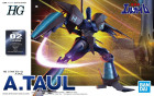 HG 1/144 HEAVY METAL A.TAUL Hobby