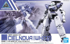 30MM 1/144 bEXM-14T CIELNOVA [WHITE] Hobby