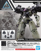 30MM 1/144 OA FOR HIGH-MOBILITY [CIELNOVA / BLACK] Hobby