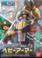 ONE PIECE CHOPPER ROBO SUPER 2 HEAVY ARMOR Hobby