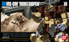 HGUC 1/144 MS-09F DOMTROPEN SAND BROWN Hobby