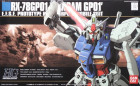 HGUC 1/144 RX-78GP01 GUNDAM GP01 Hobby
