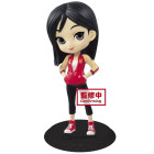 Q POSKET - MULAN - AVATAR STYLE VER A. Hobby