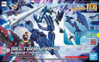 HGBD:R 1/144 SELTSAM ARMS Hobby