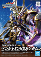 SDW HEROES BENJAMIN V2 GUNDAM Hobby
