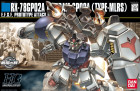 HGUC 1/144 RX-78GP02A GUNDAM GP02A (TYPE-MLRS) Hobby