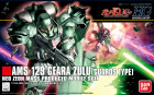 HGUC 1/144 AMS-129 GEARA ZULU (GUARDS TYPE) Hobby