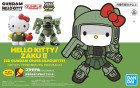 SDCS HELLO KITTY / ZAKU II Hobby