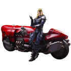 Final Fantasy VII Remake Play Arts Kai Roche & Bike Hobby