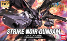 HG 1/144 STRIKE NOIR GUNDAM Hobby