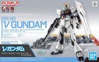 ENTRY GRADE NU GUNDAM Hobby