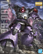 MG 1/100 MS-09 DOM BL Hobby