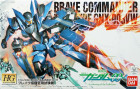 HG 1/144 BRAVE COMMANDER TEST TYPE Hobby