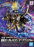 SDW HEROES NOBUNAGA GUNDAM EPYON DARK MASK VER. Hobby