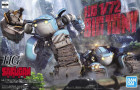 HG 1/72 SAKUGAN BIG TONY (GAGUMBER MEMEMPU CUSTOM) Hobby