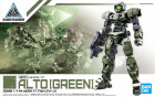 30MM 1/144 eEXM-17 ALTO [GREEN] Hobby