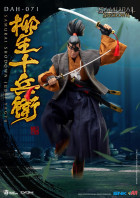 Samurai Shodown Dynamic 8ction Heroes Action Figure 1/9 Jubei Yagyu 21 cm Hobby