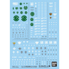 GUNDAM DECAL 127 MS GUNDAM 00 THE MOVIE MULTIUSE 1 Hobby