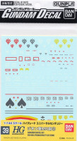 GUNDAM DECAL 39 MS (PRICIPALITY OF ZEON) Hobby