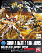 HGBC 1/144 GUNPLA BATTLE ARM ARMS Hobby