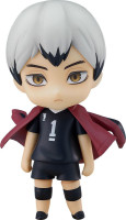 Haikyu!! Nendoroid Action Figure Shinsuke Kita 10 cm Hobby