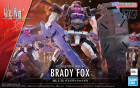 HG 1/72 KYOUKAI SENKI BRADY FOX Hobby