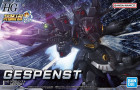 HG SUPER ROBOT WARS - GESPENST Hobby
