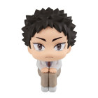 Haikyu!! Look Up PVC Statue Hajime Iwaizumi 11 cm Hobby